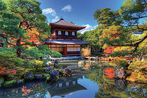 japon kyoto ginkaku ji connu sous le nom de temple dargent  fo